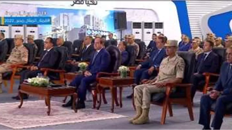 بحضور الرئيس السيسي.. بدء فعاليات افتتاح مصنع الرمال السوداء بكفر الشيخ
