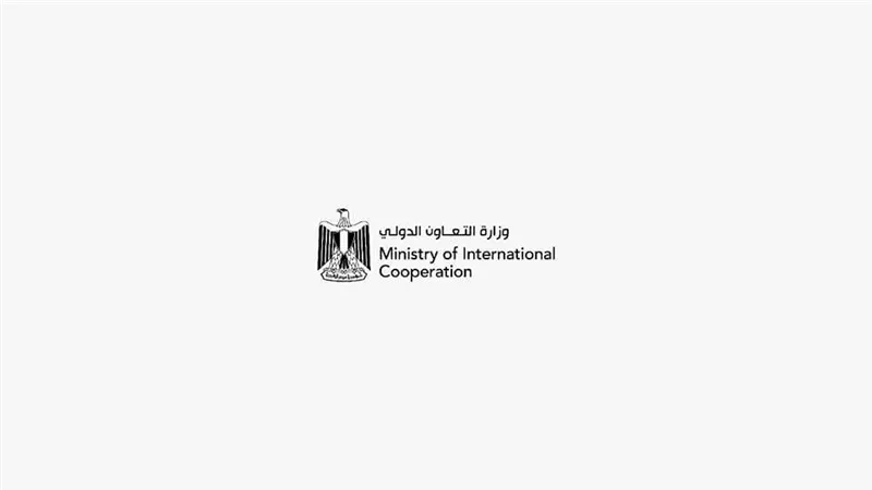 بقيمة 344 ألف دولار.. منحة لتمويل مشروع تعزيز قدرات مكتب شكاوى المرأة