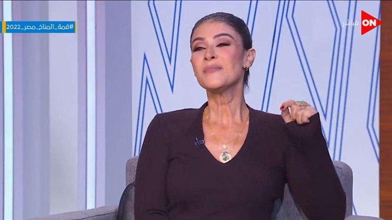 الفنانة بسمة