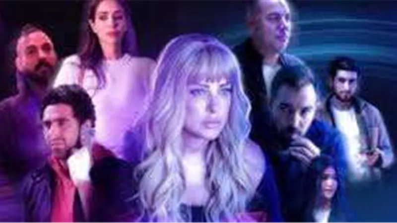 بإهداء لـ نيرة أشرف ..  هيثم نبيل يطرح اغنية قلبك سكت من مسلسل دوبامين