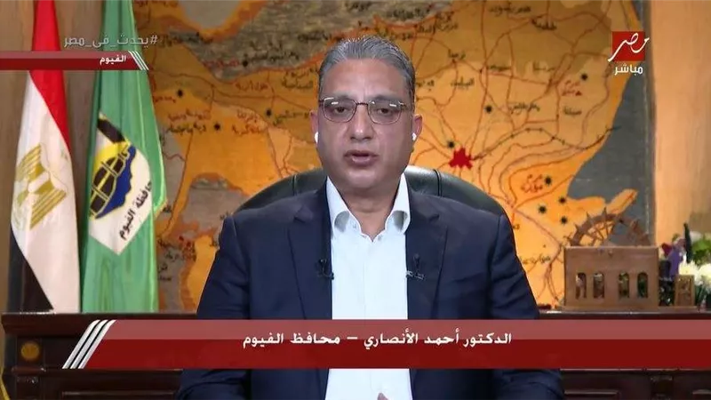 شاهد.. بلا إنترنت ولا تليفون أرضي.. قرية مصرية معزولة عن العالم