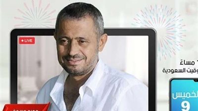 الليلة.. جورج وسوف يحيي حفل غنائي ضخم أون لاين
