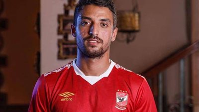 رسمياً.. الأهلي يتعاقد مع طاهر محمد طاهر