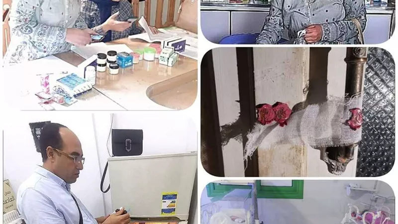 غلق وتشميع 3 منشآت طبية لمخالفتها شروط التراخيص بالبحيرة