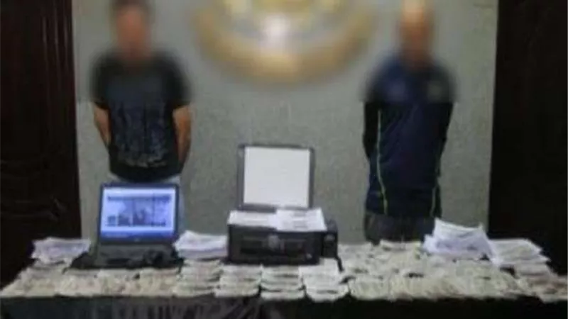 بينهم 13644 ريال سعودى.. ضبط شخصين لقيامهما بالاتجار بالعملة في الغربية