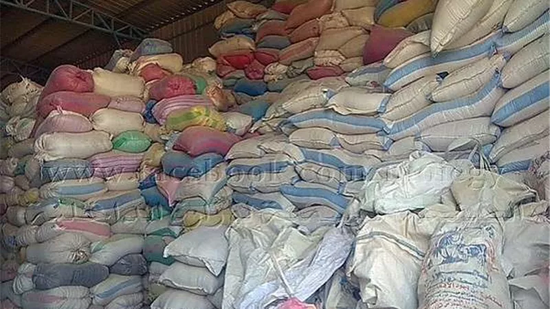 ضبط 229 طن مبيدات مواد خام