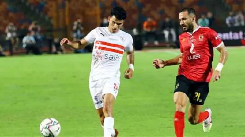 الزمالك في ورطة قبل مواجهة الأهلي بالسوبر المصري