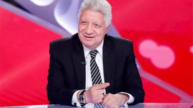 مرتضى منصور يُهدد بالانسحاب من السوبر
