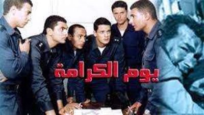 بمناسبة ذكرى اغراق المدمرة إيلات.. تعرف على قصة يوم الكرامة