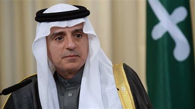السعودية تعلق على قرار ترشيح التويجري لمنصب مدير عام منظمة التجارة العالمية