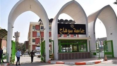 جامعة سوهاج تشارك ببرنامج عباقرة الجامعات الموسم الخامس