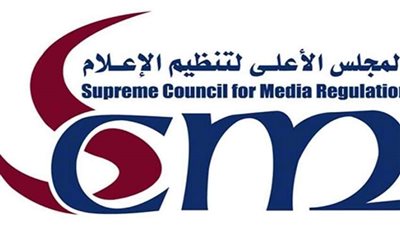 تعرف على حالات إلغاء ترخيص مزاولة البث الإعلامى و الموقع الالكترونى