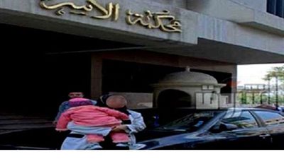 أميرة تطلب الخلع: حماتي بتنام ف النص وطلبوا أقسم الأسبوع بيني وبينها