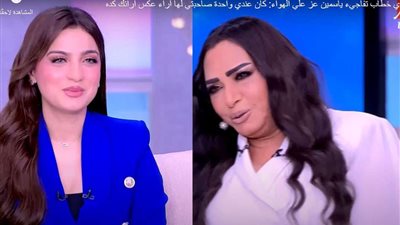 فيديو.. مستنية أشوفك متجرجرة.. سلوى خطاب تحرج ياسمين عز على الهواء
