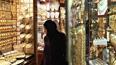 أسعار الذهب بنهاية تعاملات اليوم السبت 22-10-2022 في سوريا