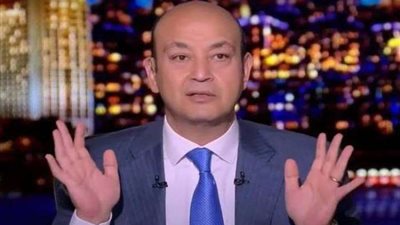 عمرو أديب : موسم الرياض عاد ليبهر العالم من جديد