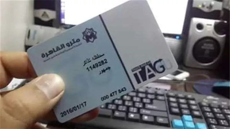 المترو: استمرار استخراج اشتراكات الطلبة.. ولا زيادة في الأسعار