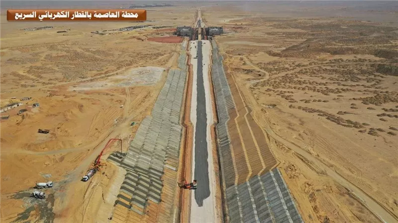 شاهد.. تصوير جوي لمحطة العاصمة الإدارية بالخط الأول للقطار الكهربائي السريع