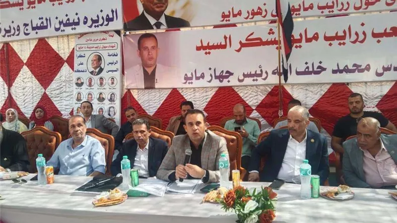 مؤتمر شعبي لمتابعة تطورات مشروع زهور مايو