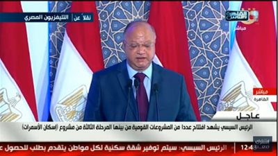 محافظ القاهرة: إنشاء 232 مشروعًا في قطاع التعليم بالقاهرة منذ عام 2014