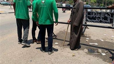 فريق 