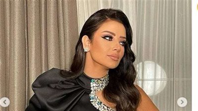 رضوي الشربينيي تلفت الأنظار بأحدث ظهور لها