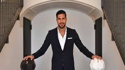إيمري تشان: كرة الشارع أفضل مدرسة