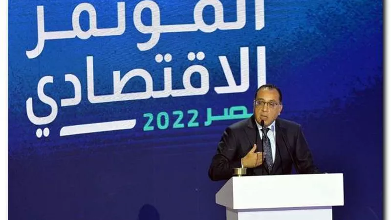 رئيس الهيئة البرلمانية لحزب الوفد: المؤتمر الاقتصادي توقيته غاية في الحساسية