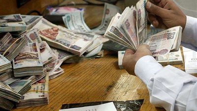 اليوم.. بدء صرف مرتبات العاملين بالدولة لشهر أكتوبر 2022