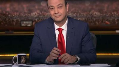 عمرو أديب عن المؤتمر الاقتصادي: الدولة قالت للناس تعالوا أوريكم الوضع