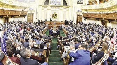 اليوم وغدا مناقشة تنفيذ توصيات اللجنة العامة بالبرلمان حول الموازنة العامة للعام المالى 2022 - 2023