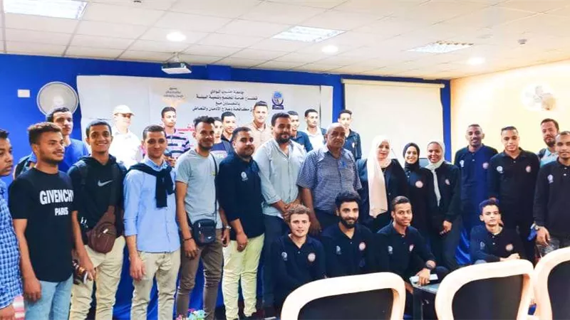 ندوة تناقش أضرار الإدمان بنوعية جنوب الوادى