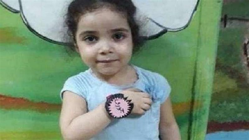 الطفلة جنى