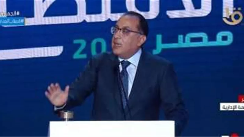 مدبولي: نعمل على تجهيز عدد كبير من الشركات لطرحها في البورصة