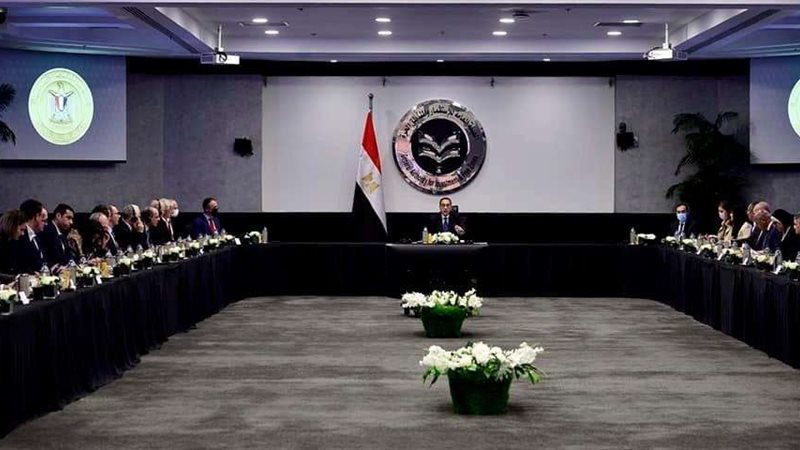 المؤسسة العربية لضمان