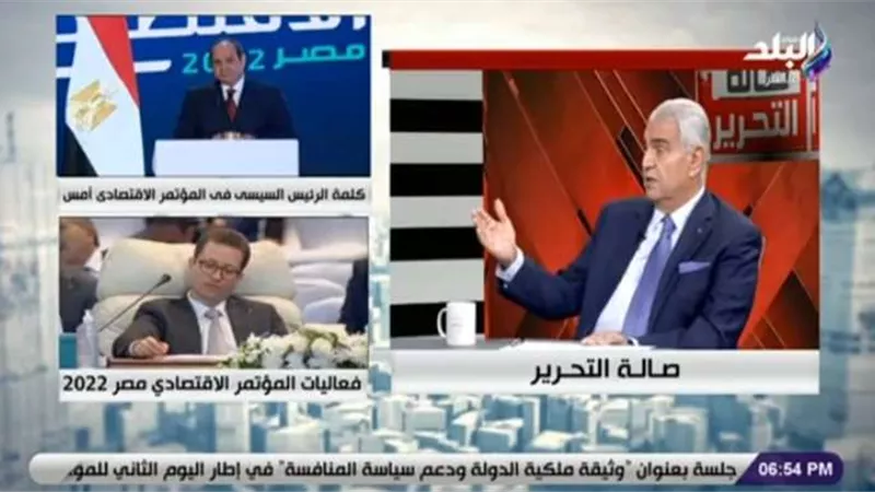 رئيس لجنة الصناعة : لابد من تنفيذ مخرجات المؤتمر الاقتصادي 2022