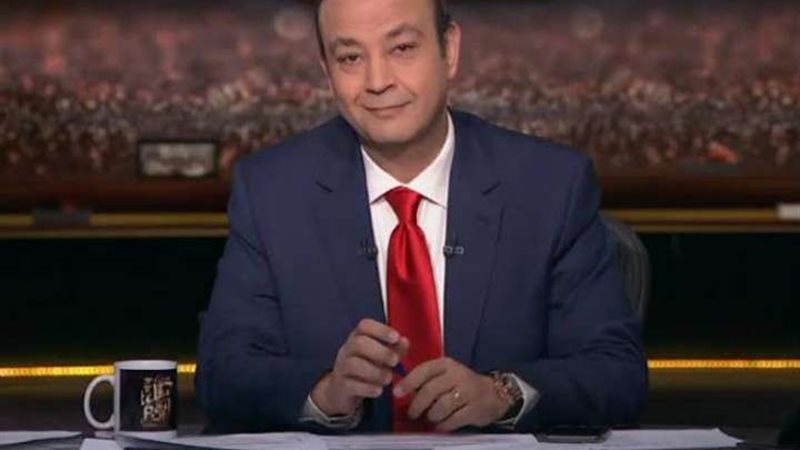 عمرو أديب 