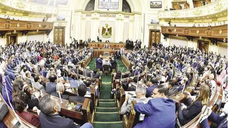 اليوم وغدا مناقشة تنفيذ توصيات اللجنة العامة بالبرلمان حول الموازنة العامة للعام المالى 2022 - 2023