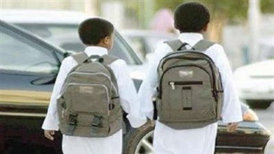 طريقة التقديم في الحقيبة المدرسية لمستفيدي الضمان 1444
