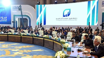 رئيس حزب الوفد: المؤتمر جاء بمثابة خارطة طريق لتطوير قطاع الصناعة