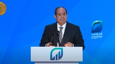 الرئيس: مقترحات المؤتمر الاقتصادي طالب في كلية سياسة يقولها