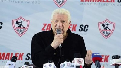 مرتضى منصور يطمئن على بعثة الزمالك في الإمارات