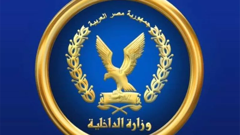 ضبط 1743 قضية تموينية متنوعة خلال 24 ساعة