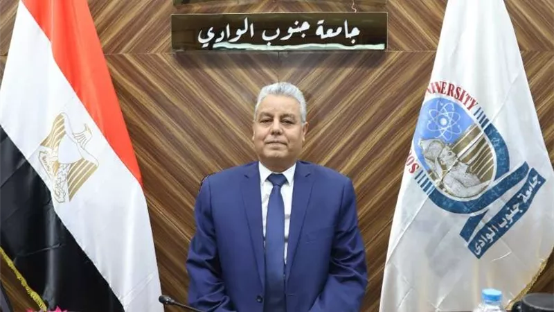 جامعة جنوب الوادي تحقق انجازا دوليا في 4 تخصصات علمية