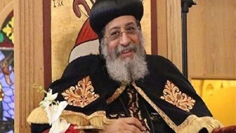 البابا تواضروس الثاني