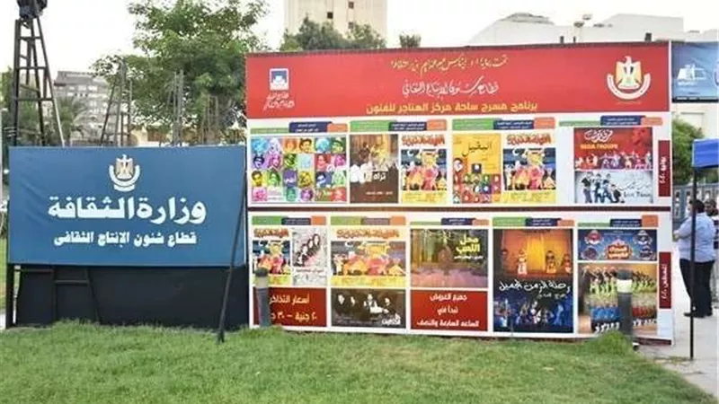 بيت المسرح يستعد لاستقبال جمهور 
