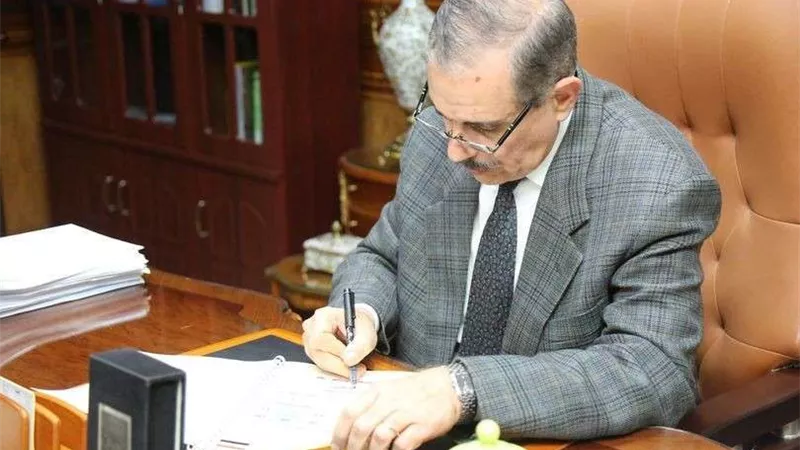 استخراج 200 بطاقة رقم قومي مجانية لسيدات بقرية بكفر الشيخ