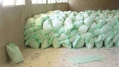 ضبط 5 طن من الأعلاف الحيوانية مجهولة المصدر بالمنوفية