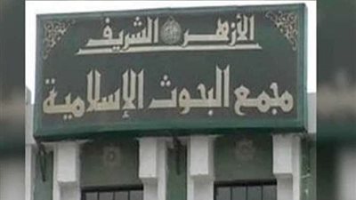 البحوث الإسلامية: لهذا السبب لا يأكل صاحب النذر من الذبيحة