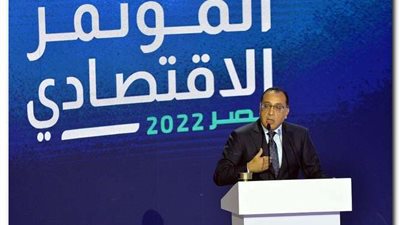 موعد زيادة الحد الأدنى للأجور لـ 3000 جنيه .. تفاصيل